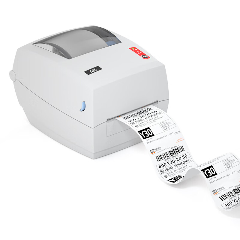 Industrial Grade High-Speed G4 - Label Printer Thermal ulasan dan harga