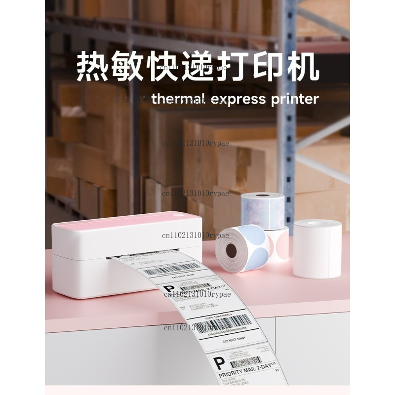 Express delivery printer with  - Label Printer Thermal ulasan dan harga